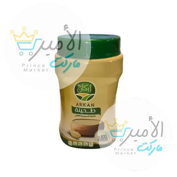 طحينة اركان 400 جم