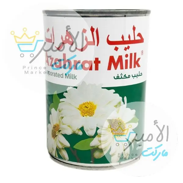 حليب علبة الزهرات 410 جم