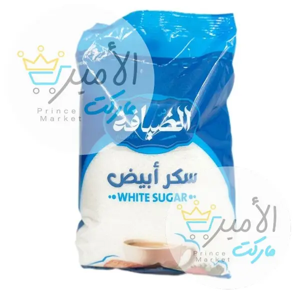 سكر خشن ابيض الضيافة 900 جم