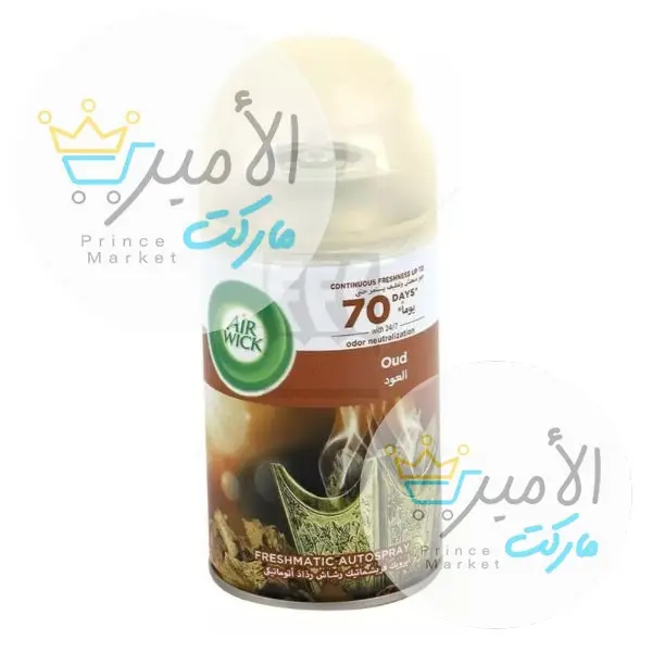معطر جو اير ويك العود غيار ماكينة 250 مل