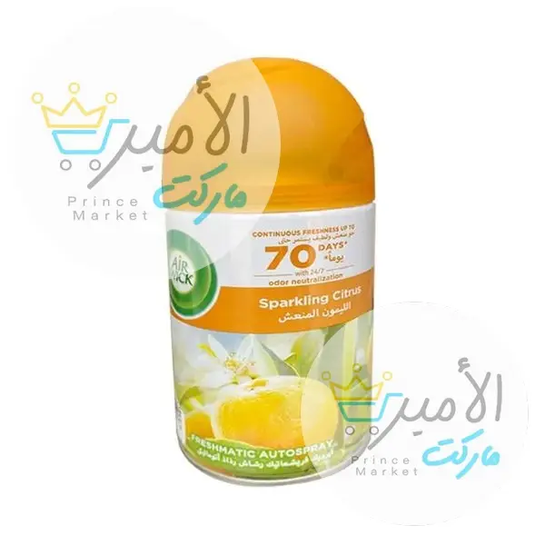 معطر جو اير ويك ليمون منعش غيار ماكينة 250مل
