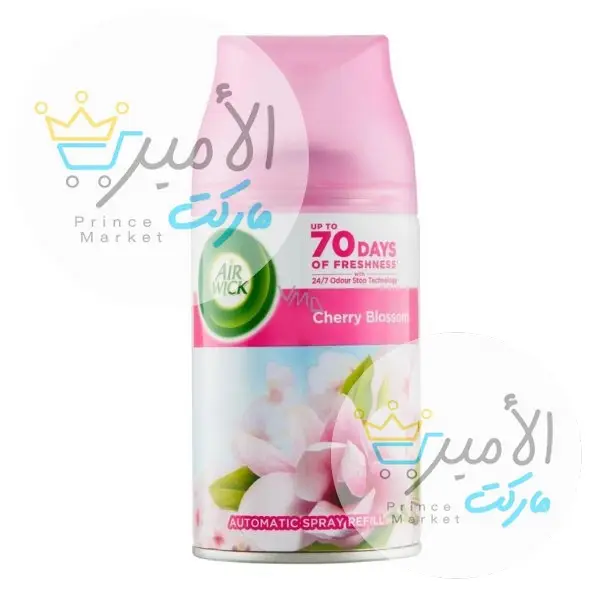 معطر جو اير ويك زهرة الكرز غيار ماكينة 250مل