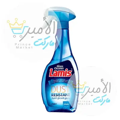 ملمع زجاج لميس 750 مل