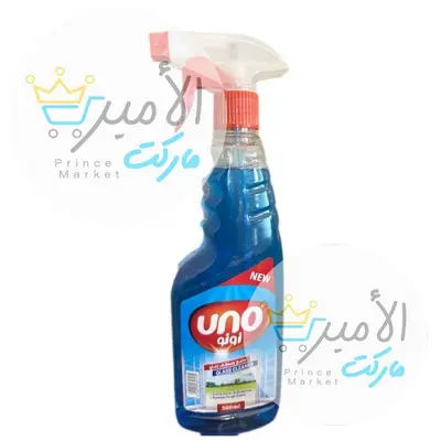 ملمع زجاج اونو 500 مل