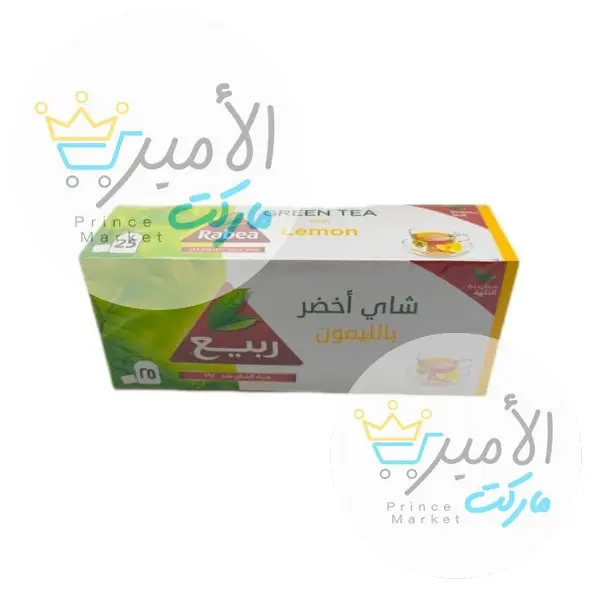 شاي اخضر باليمون 40 جم