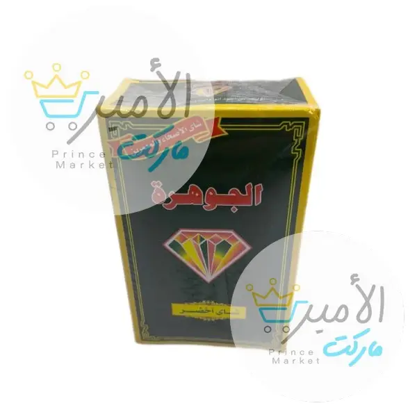 شاي باكو اخضر الجوهرة 200 جم