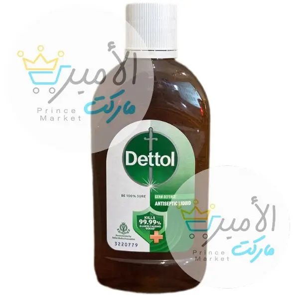 مطهر ارضيات ديتول 125 مل
