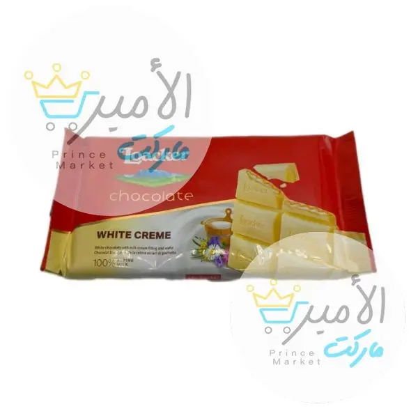 شوكولاتة لوكر ويفر بكريمة البيضاء 87 جم