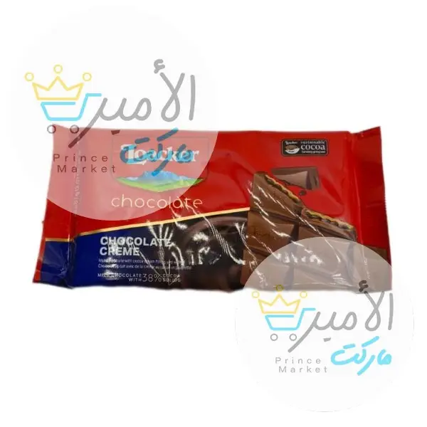 شوكولاتة لوكر ويفر بكريمة الشوكولاتة 87 جم
