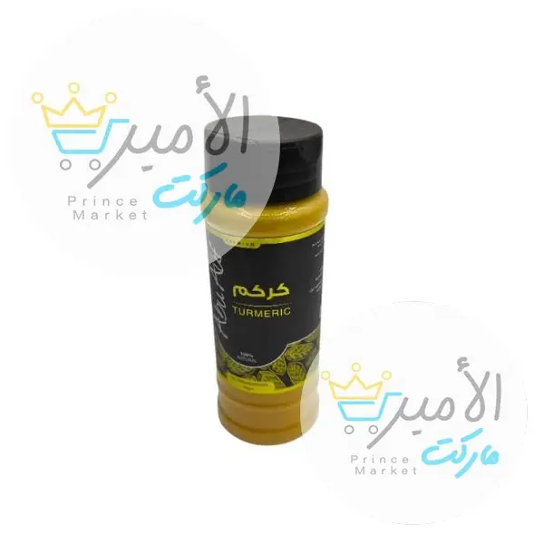 ابو عوف كركم 90 جم