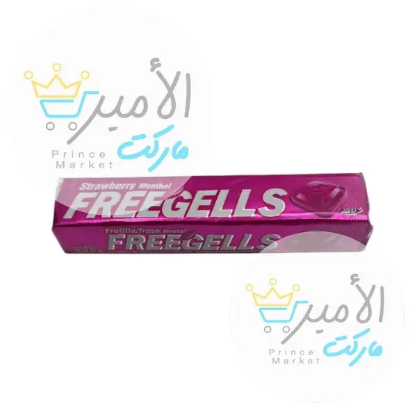 حلوى فريجيلز نكهة الفراولة 27.9 جم
