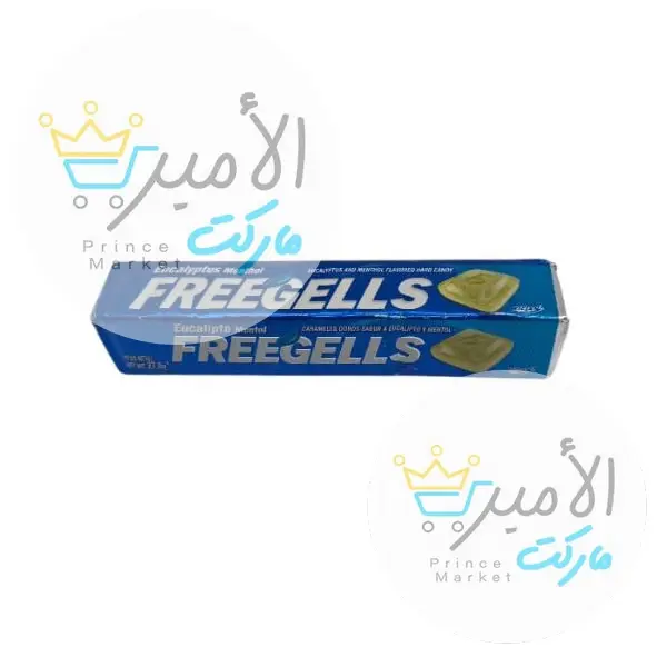 حلوى فريجيلز نكهة الاوكاتبتوس 27.9 جم