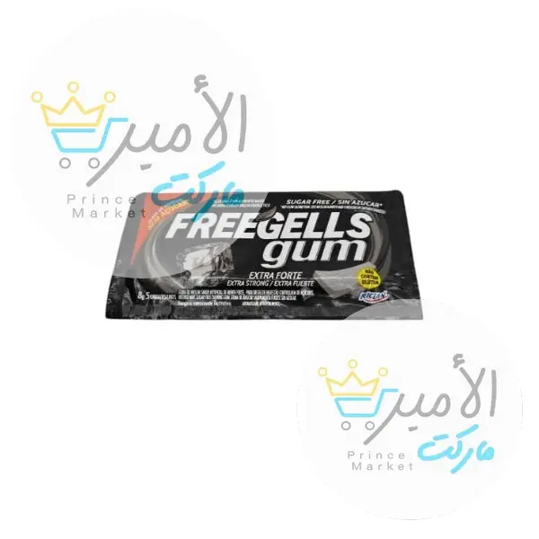 علكة فريجيلز قوي جدا 8 جم