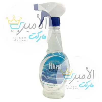 معطر سجاد اكات مركز محيط الازرق 500 مل