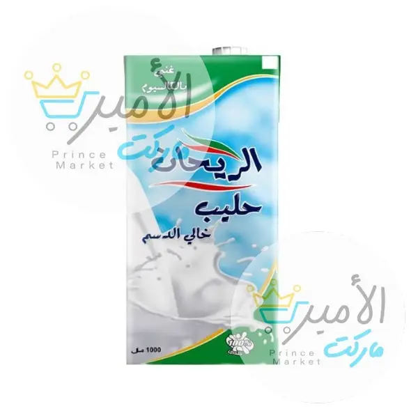 حليب باكو الريحان خالي الدسم 1 لتر