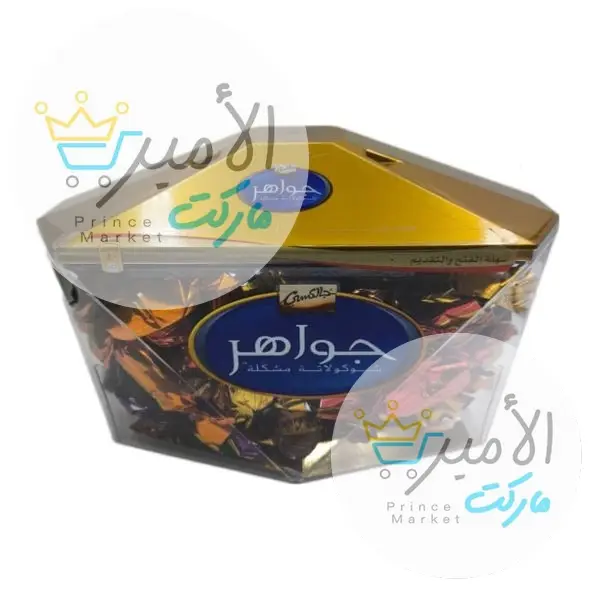 شوكولاتة مشكلة جواهر جالكسي 650 جم