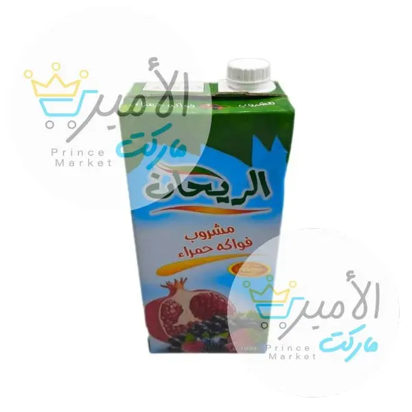 عصير الريحان فواكه حمراء 1 لتر