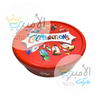 شوكولاتة فاخرة سيلبريشن 650 جم