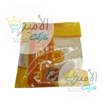 خبزة تورتيلا الزاهية 8 قطع