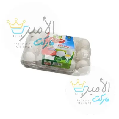 دحي نص تمام * 15