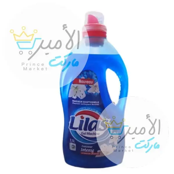 جل ملابس ليلاس انتينس  2.5 لتر