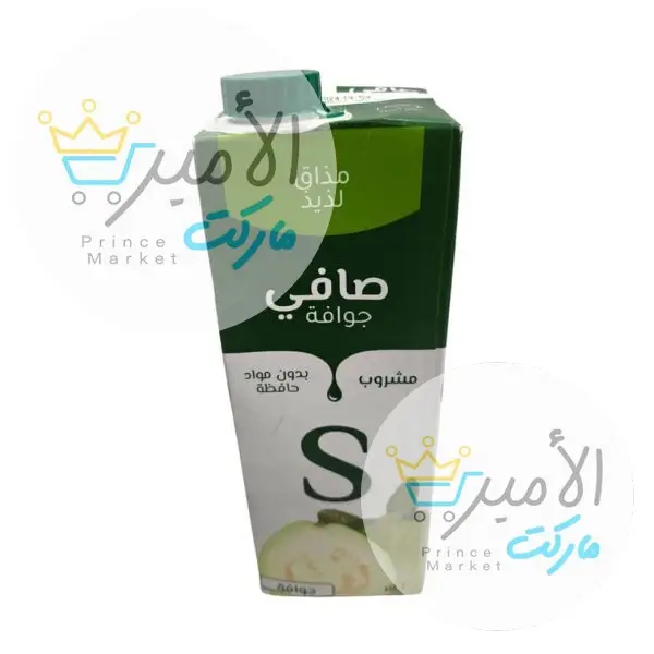 عصير الصافي جوافة 1 لتر