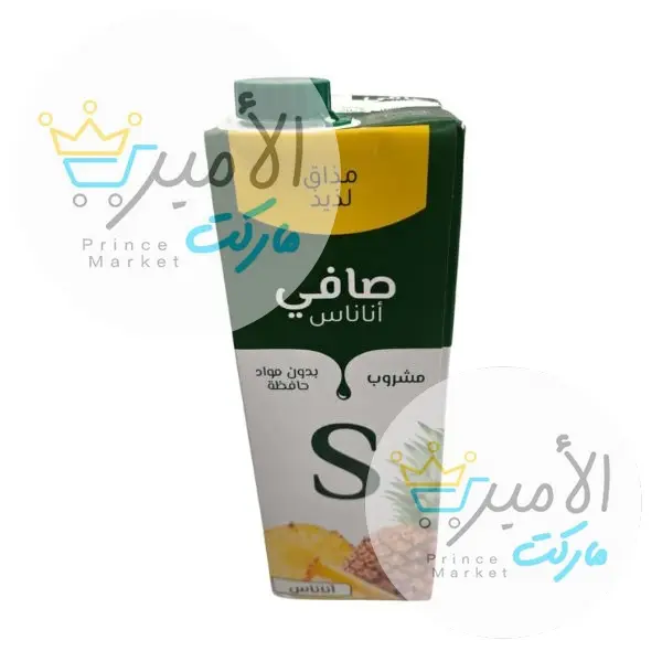 عصير الصافي اناناس 1 لتر