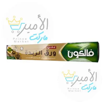 ورق الزبدة فالكون بني 10 م * 30 سم