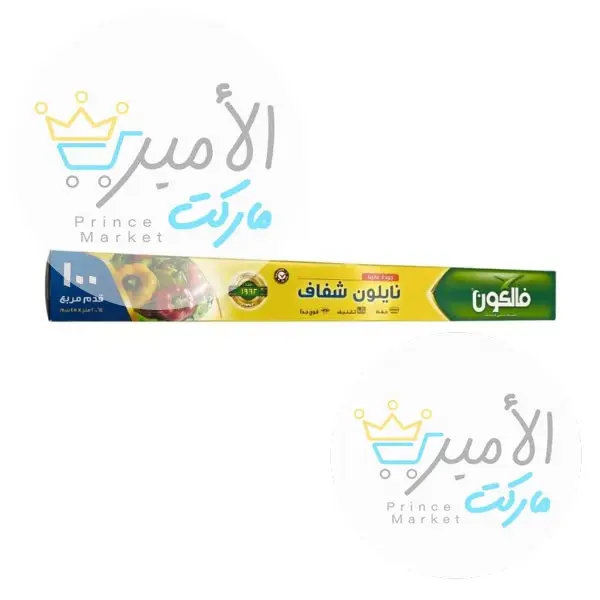 نايلون شفاف فالكون 100 قدم 20.64 م * 45 سم