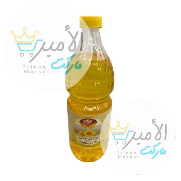 زيت دوار الشمس ملك 850 مل