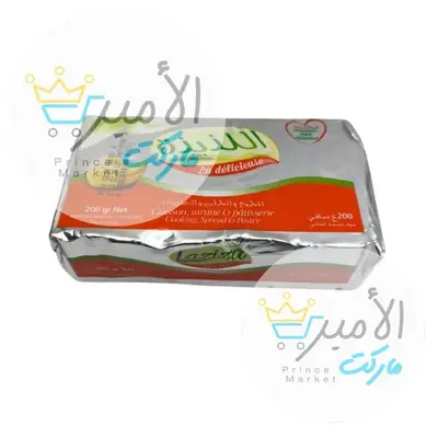 زبدة اللذيذة قالب 200 جم