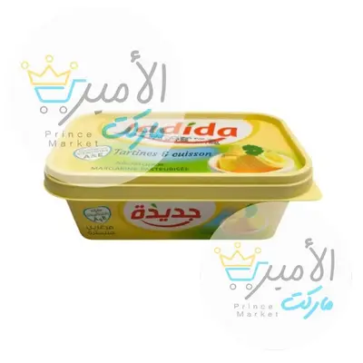 زبدة الجديدة حوض 200 جم