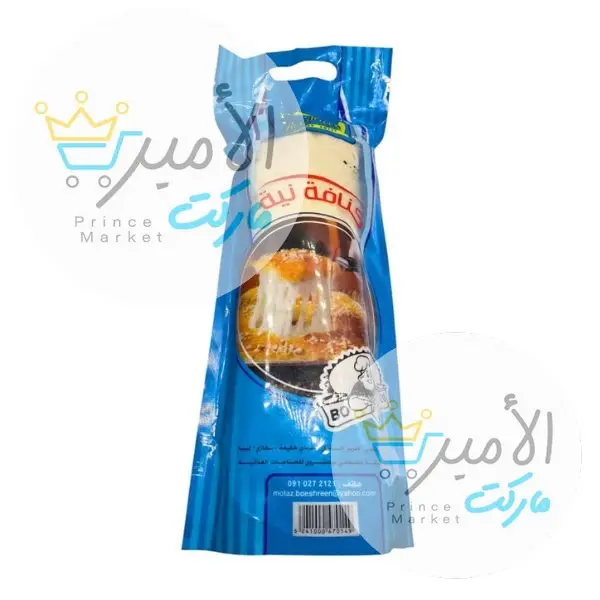 كنافة نية معتز بوعشرين