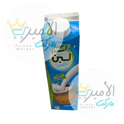 لبن النسيم سادة باكو 1 لتر