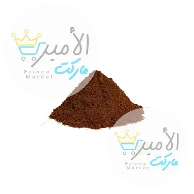 قرنفل مطحون - عطار