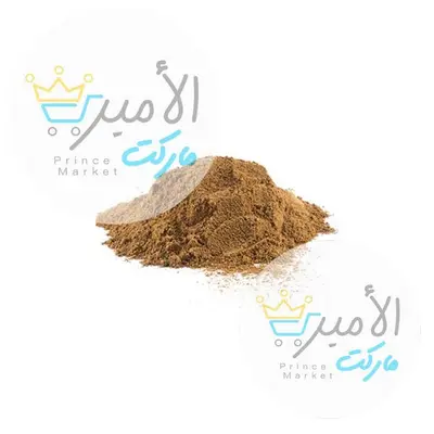 عنبرة مطحونة - عطار