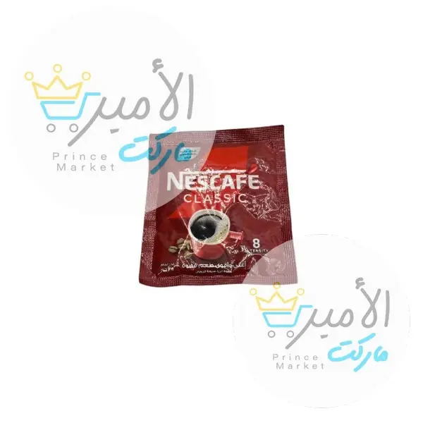 نسكافيه كلاسك ضرف 25*1.8 جم