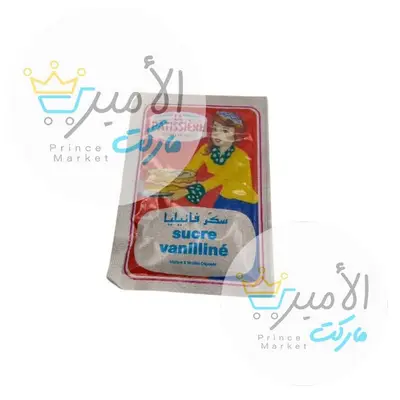 سكر فانيليا لاباتسيري 8 جم