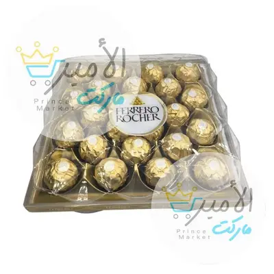 شكلاطه فيريرو روشيه*24*300جم
