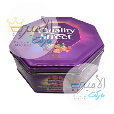 شوكولاتة كوالتي علبة 900 جم