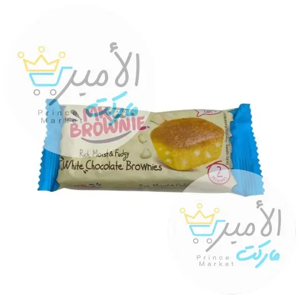 كيكة مستر براون بالشوكولاتة البيضاء 50 جم