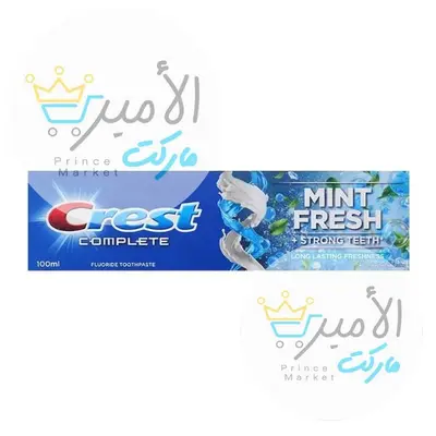 معجون اسنان كريست كومبليت نعناع منعش 100مل