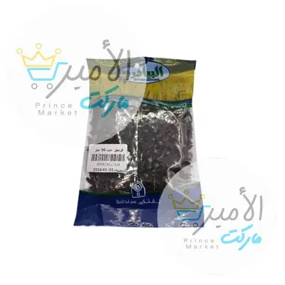 قرنفل حب البيادر  50 جم