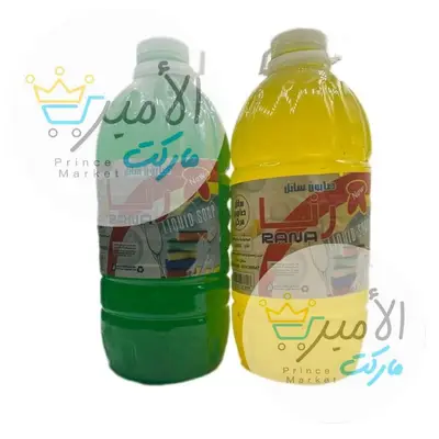 صابون  سائل رنا مركز مواعين 4 لتر