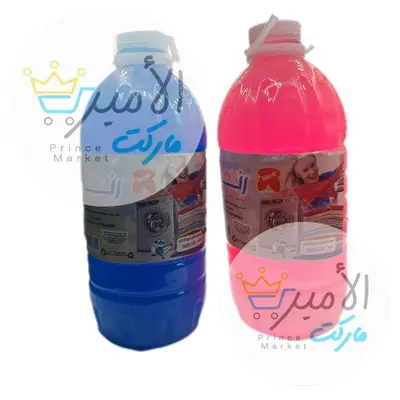 سائل غسيل ملابس غسالة رنا 4لتر