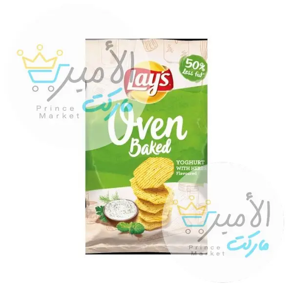 شبسي ليز فورنو بالزبادي والخضروات 85 جم