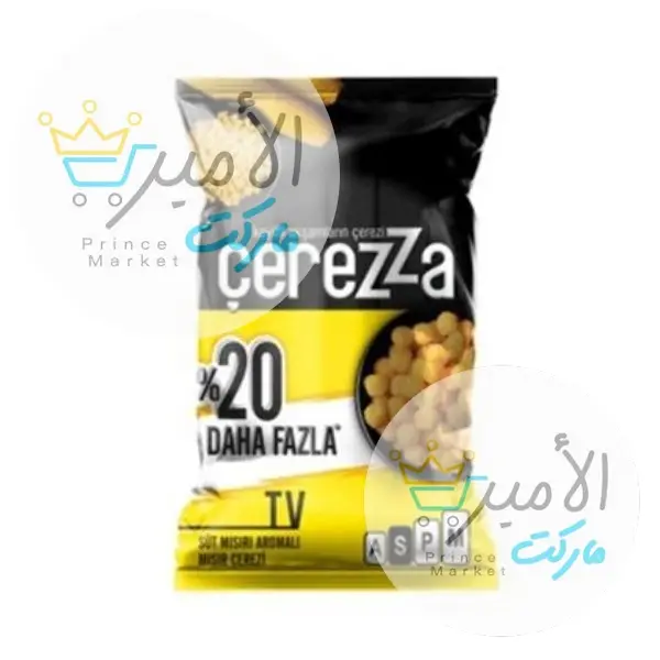 شبسي سيرزا TV جامبو 100 جم