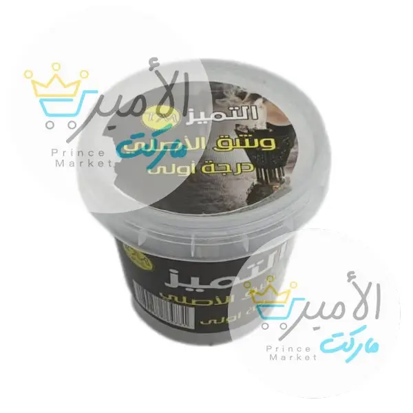 وشق درجة اولى كبير التميز