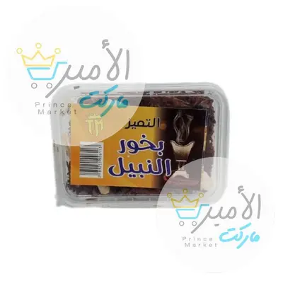 بخور النبيل التميز