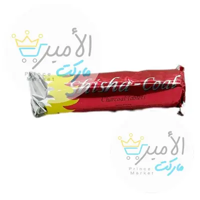 فحم حجري رحالة 10 اقراص